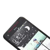 在飛比找遠傳friDay購物精選優惠-iMos HTC Butterfly S 蝴蝶機 技術限定版