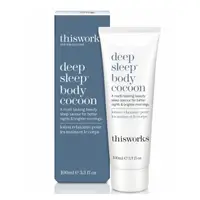 在飛比找蝦皮購物優惠-thisworks - deep sleep body co