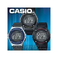 在飛比找PChome商店街優惠-CASIO 時計屋 卡西歐手錶 W-216H 男錶 電子錶 