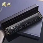 Personalized Engraved 24 Holes Tremolo Harmonica Key of C Organ Harmonica black