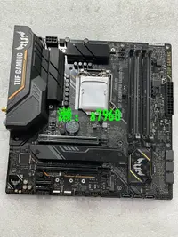 在飛比找露天拍賣優惠-【 可開發票】華碩TUF Z390M-PRO GAMING(