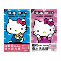 在飛比找蝦皮商城優惠-Hello Kitty 香水洗衣精(1000ml)【小三美日