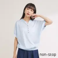 在飛比找momo購物網優惠-【non-stop】清新水玉連袖上衣-2色