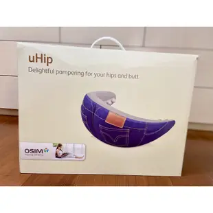 OSIM uHip美臀娃娃