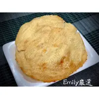 在飛比找蝦皮購物優惠-Emily澎湖名產直送🚚 香魚片 魚排 80g