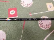 New TaylorMade SIM/M5/M3 Driver Shaft - Project X HZRDUS Smoke Black 6.0 S/70g