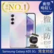 Samsung 三星Galaxy A55 日系TPU吸震防摔保護殼(全軟式)【INGENI徹底防禦】 (7.5折)