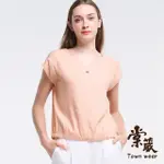 【TOWN’WEAR 棠葳】素雅鑽飾亞麻T恤(中大尺碼/女上衣/女上著/輕薄/清涼/短袖/素色/鏤空)