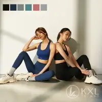在飛比找樂天市場購物網優惠-KXL專業版閃電褲EX-黑/藍/灰 韻律褲 健身褲 運動褲 