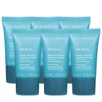 在飛比找蝦皮購物優惠-【即期品】CLARINS 克蘭詩 SOS 生命之葉保濕面膜(