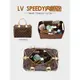 適用LV Speedy 25 30 35波士頓枕頭包內膽包撐型分隔包中包收納袋