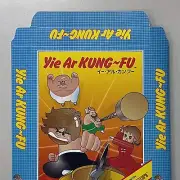 Yie Ar Kung-Fu Unused Unfolded Box New Rare ColecoVision Coleco OpCode Games