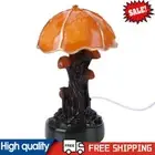 Mushroom Atmosphere Table Lamps Resin Home Bedroom Decoration (C) NEW
