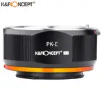 K&F CONCEPT PK-NEX PENTAX K PK 鏡頭到 NEX E 卡口適配器,用於賓得鏡頭到索尼 E 卡