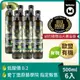 【瑪伊娜】 有機100%冷壓初榨特級橄欖油（500ml） - 1箱（6入）