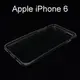 超薄透明軟殼 [透明] Apple iPhone 6 4.7吋