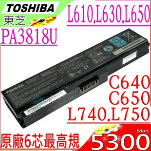 TOSHIBA 電池(原廠6芯最高規)-東芝 C640D，C645D，C650，C655，C655D，P740，P740D，P745，PA3817U-1BRS，PA3818U