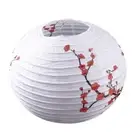 1x Floral Plum Paper Lantern Light Lamp Shades Lampshade Bar Decor Vintage Ui