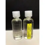 限量5折 台灣專櫃貨 肯夢 AVEDA 寧 紓壓護理精華油 30ML 寧紓壓護理精華油 50ML 純香護理精華油 50