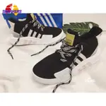 正版 ADIDAS ORIGINALS EQT BASK ADV W 黑 休閒 運動 慢跑 女鞋 EE5044 休閒鞋