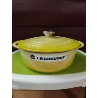 在飛比找蝦皮購物優惠-Le Creuset 圓形鑄鐵鍋 22cm 黃