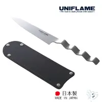 在飛比找蝦皮商城優惠-日本 UNIFLAME 不鏽鋼調理刀 大馬士革鋼 U6620