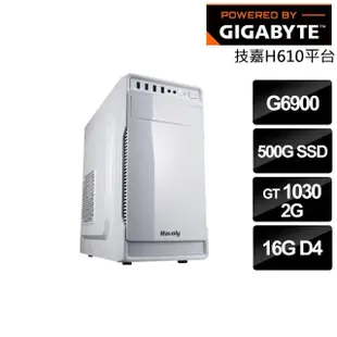【技嘉平台】Intel雙核GeForce GT 1030{碎星巡弋士}文書機(G6900/H610/16G/500G_SSD)