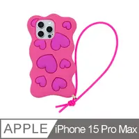 在飛比找PChome24h購物優惠-【Candies】iPhone 15 Pro Max - H