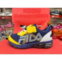 在飛比找蝦皮購物優惠-FILA 斐樂 中童鞋 2-J424Y-391 深藍黃 童運