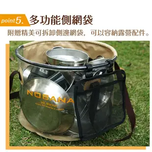 【韓國CLS】NOBANA 30L 加厚摺疊透視水桶 加贈掛袋 /冰桶/露營/釣魚/水袋(軍綠色)