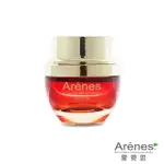 【ARENES】美拉提線雕琥珀霜*3個(50G/個)