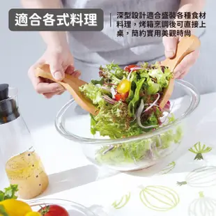 iwaki 日本品牌耐熱玻璃料理調理碗四入組(250ml+500ml+900ml+1.5L)