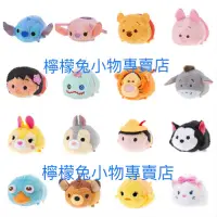 在飛比找蝦皮購物優惠-現貨！迪士尼Disney tsum tsum滋姆滋姆疊疊樂 