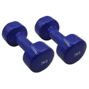 7kg x 2 Vinyl PVC Dumbbell Hand Weight - PVC Rubber Coated - Total 14kg