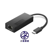 在飛比找Yahoo!奇摩拍賣優惠-聯想RJ45轉接線 Lenovo USB-C 至 2.5G 