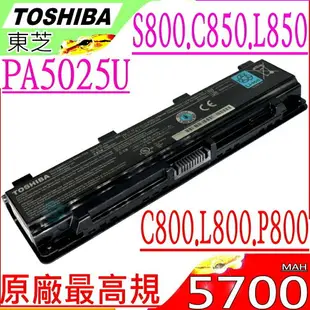 TOSHIBA PA5024U-1BRS 電池(原廠)-東芝 PA5025U-1BRS，T453，T552，T553，T652，T653，T752，T852，PA5023U，PA5024U-1BRS，PA5024U-1BAS，PA5025U，PA5026U，PA5027U，PABAS259，PABAS260，PABAS261，PABAS262，PABAS263，PA5120U，PA5121U，PABAS272，PABAS273，PABAS274，PABAS275，PA5023U-1BRS