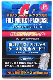 KAWASHIMA Full Protection Pack Case For PSA (set of 2) TCG Graded Free Shipping