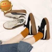 在飛比找蝦皮購物優惠-公司貨 PUMA Suede Platform 蕾哈娜 黑白