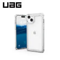 在飛比找myfone網路門市優惠-iPhone 15 Plus UAG 耐衝擊保護殼-極透明