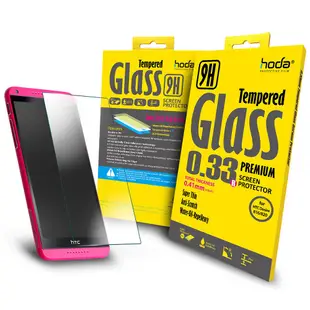 【免運費】hoda【HTC M9 Plus/S9/One Max/One mini 2】全透明高透光9H鋼化玻璃保護貼