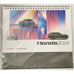 （全新現貨 狠便宜）HONDA 2024月曆 本田汽車113年掛曆