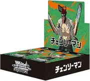 Weiss Schwarz Chainsaw Man Booster Box Japanese [16 Packs] Trading Cards TCG CCG