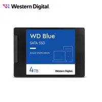 在飛比找蝦皮商城優惠-WD 藍標 4TB 2.5吋SATA SSD 現貨 廠商直送