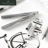 在飛比找蝦皮購物優惠-FABER-CASTELL 輝柏嘉針管筆黑色中性筆設計辦公商