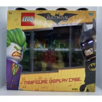 在飛比找蝦皮購物優惠-樂高 LEGO 4065 收納盒 DC 蝙蝠俠 玩具反斗城 