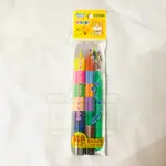 【好夾文具】積木造型 彩虹筆 蠟筆14色 贈素描筆 彩虹筆 免削彩虹筆