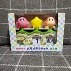 Kirby of the Stars KIRBY Waddle Dee PATA PATA Clock Yellow #705EK39
