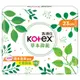 靠得住溫柔宣言-草本抑菌日用超薄23cmｘ14片ｘ30包/箱