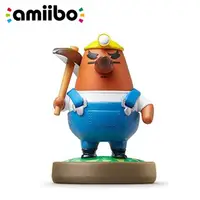 在飛比找PChome24h購物優惠-amiibo 土撥鼠 里賽特 (動物之森系列)