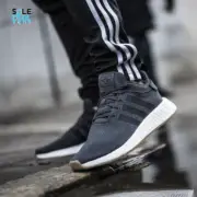 Adidas Mens NMD R2 Training Sneakers Gray Black Athletic Running CQ2400